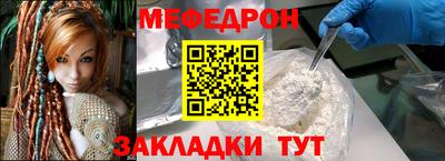 ECSTASY Кулебаки