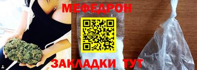ECSTASY Кулебаки