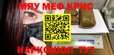 ECSTASY Кулебаки