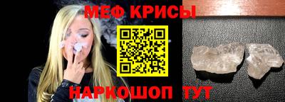 герыч Кумертау