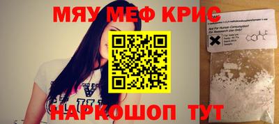 герыч Кумертау