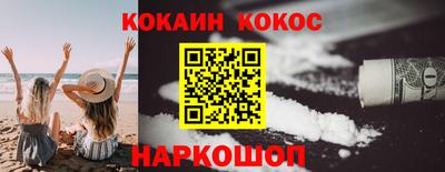 ECSTASY Кулебаки