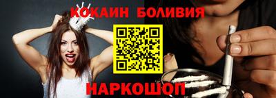 герыч Кумертау