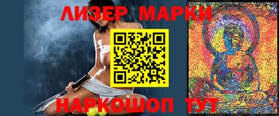 ECSTASY Кулебаки