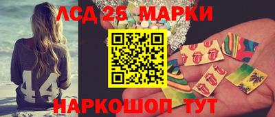 ECSTASY Кулебаки