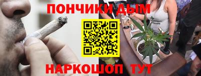 MESCALINE Кунгур