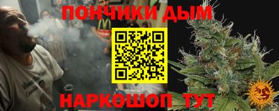 MESCALINE Кунгур