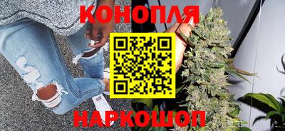 MESCALINE Кунгур