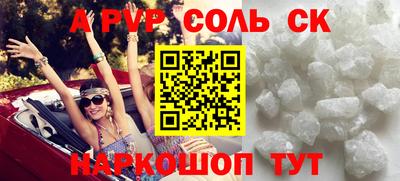 ECSTASY Кулебаки