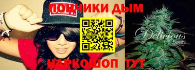 герыч Кумертау