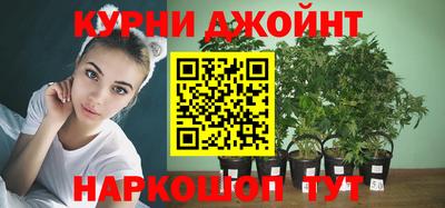 MESCALINE Кунгур