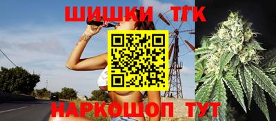 герыч Кумертау