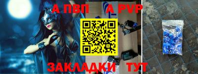 MESCALINE Кунгур