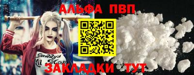 ECSTASY Кулебаки
