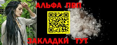 MESCALINE Кунгур