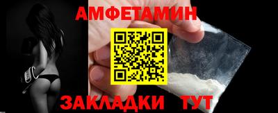 ECSTASY Кулебаки