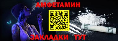 MESCALINE Кунгур