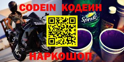 герыч Кумертау