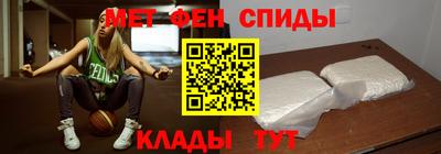 MESCALINE Кунгур