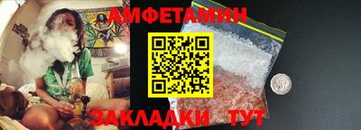 ECSTASY Кулебаки