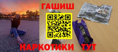 герыч Кумертау