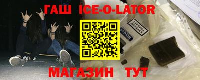 MESCALINE Кунгур