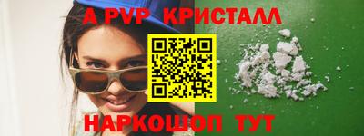 герыч Кумертау