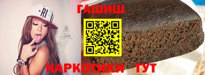герыч Кумертау