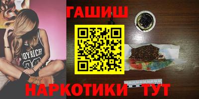 ECSTASY Кулебаки