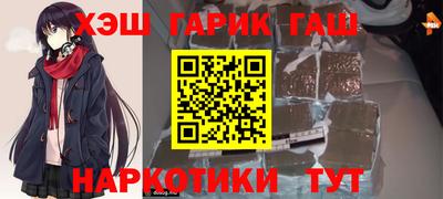 ECSTASY Кулебаки