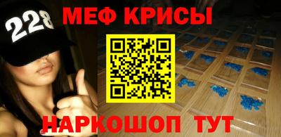ECSTASY Кулебаки