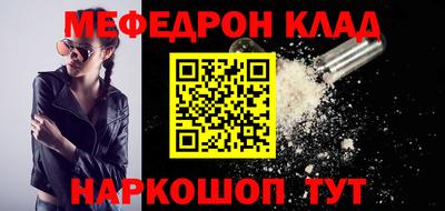 ECSTASY Кулебаки