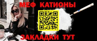 ECSTASY Кулебаки